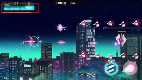 无梦少女[图6]