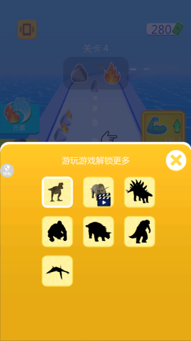 原始英雄无限进化[图4]