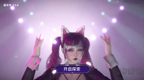VR全景模拟器[图2]