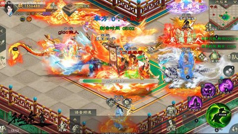绿色征途[图8]