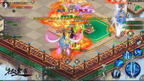 绿色征途[图10]