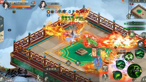 绿色征途[图11]