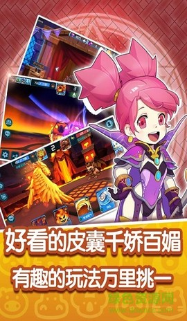 魔兽小宠物截图1