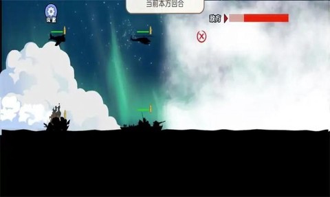 枪滩战争截图1