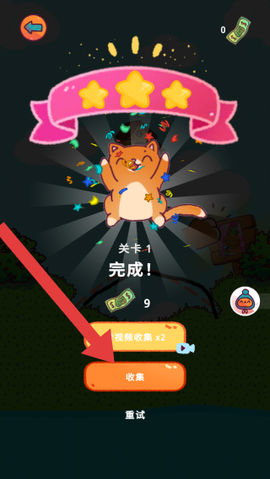 救救小猫咪[图3]