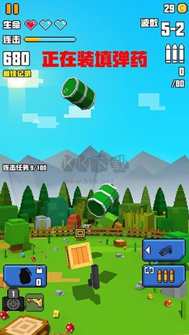 像素射击大挑战[图1]