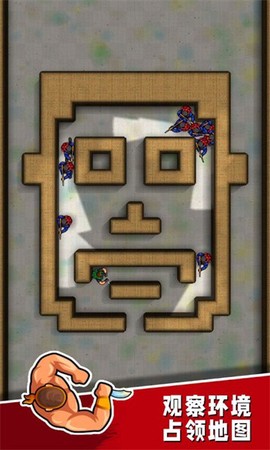 迷宫刺客截图1
