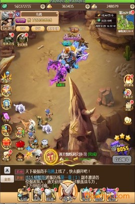 疯狂恐龙截图2
