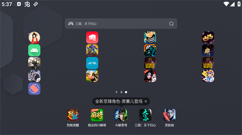 rotation[图4]