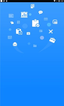 萨都办[图1]