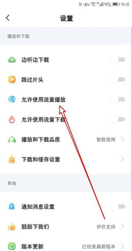宝宝巴士故事[图7]