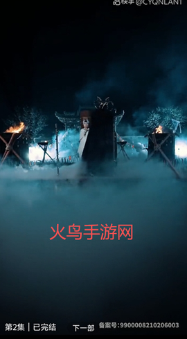 西瓜免费短剧[图1]