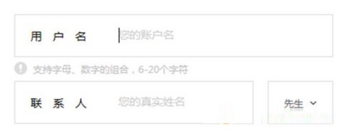全球纺织网截图1