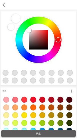 角虫绘图[图8]