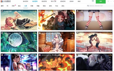 小鸟壁纸截图3