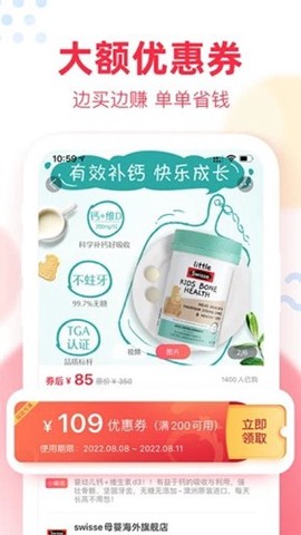 福袋生活[图3]