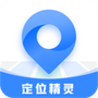 系统工具合集