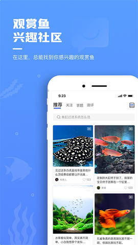 鲲天下[图1]