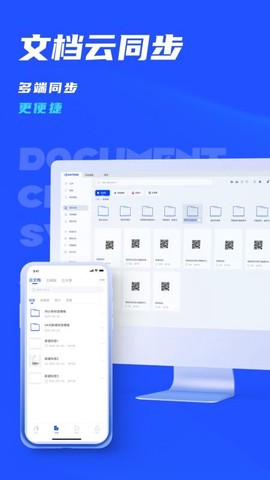 驰腾云标签[图1]