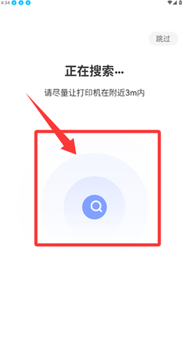 驰腾云标签[图4]