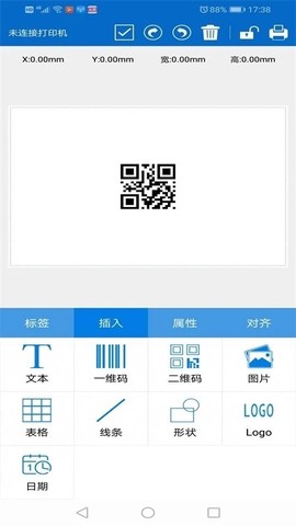 普贴标签[图1]
