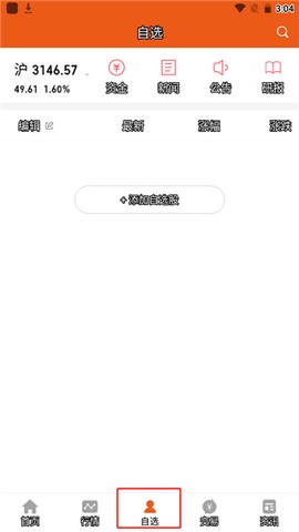 世纪招财猫[图4]