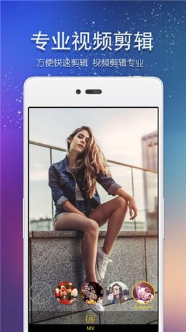 美秀视频制作[图1]