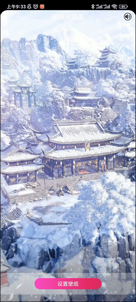 焦糖壁纸[图3]