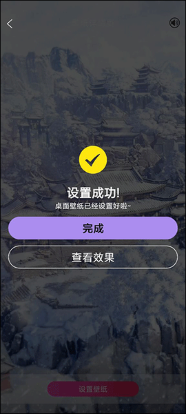 焦糖壁纸[图6]