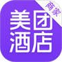 美团酒店商家