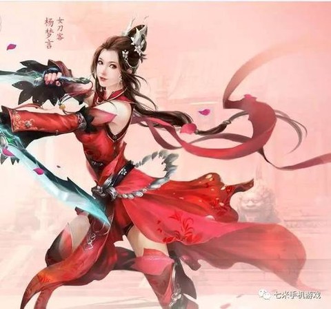 倩女幽魂ol什么职业