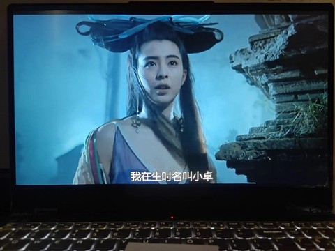 倩女幽魂1说了什么[图2]