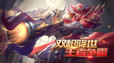 永恒纪元4v4怎么玩[图2]
