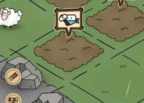 醇香的生活截图1