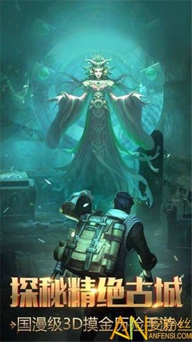镇魂驱魔师[图1]