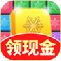 芝麻消消乐