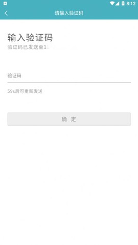 音乐家教图2
