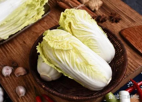 大话西游2白菜是什么[图2]