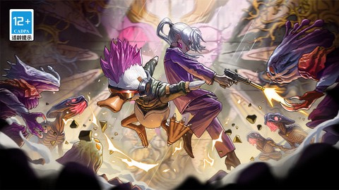 绝地鸭卫[图1]
