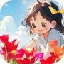 成语花园