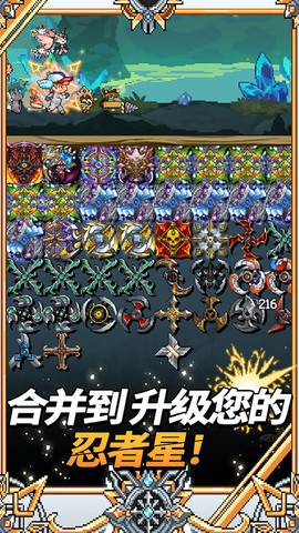 飞镖战争2截图2