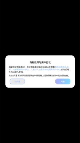 莎莎公主梦[图2]