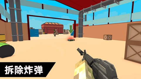 迷你英雄射击[图1]