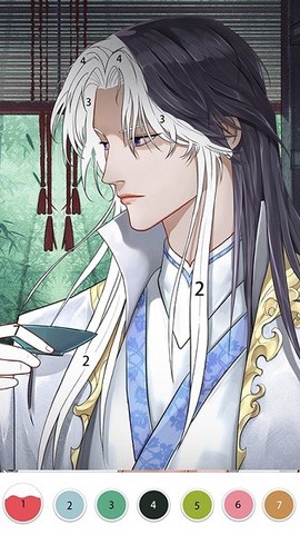 魔法涂色截图1