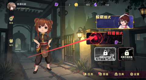 恐怖躲猫猫5[图16]