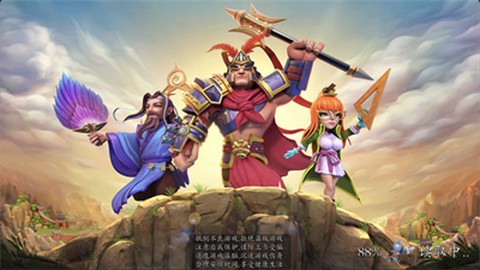 空城计[图5]