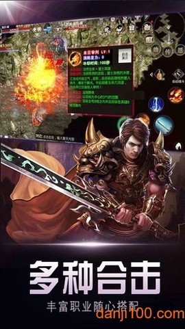 至尊高爆：毒液[图1]