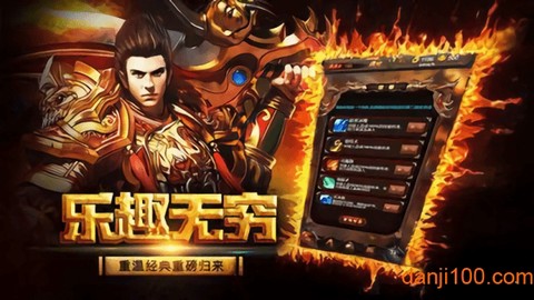 真红传奇[图1]