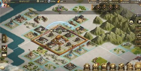 全战天下[图1]