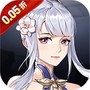 新天上碑